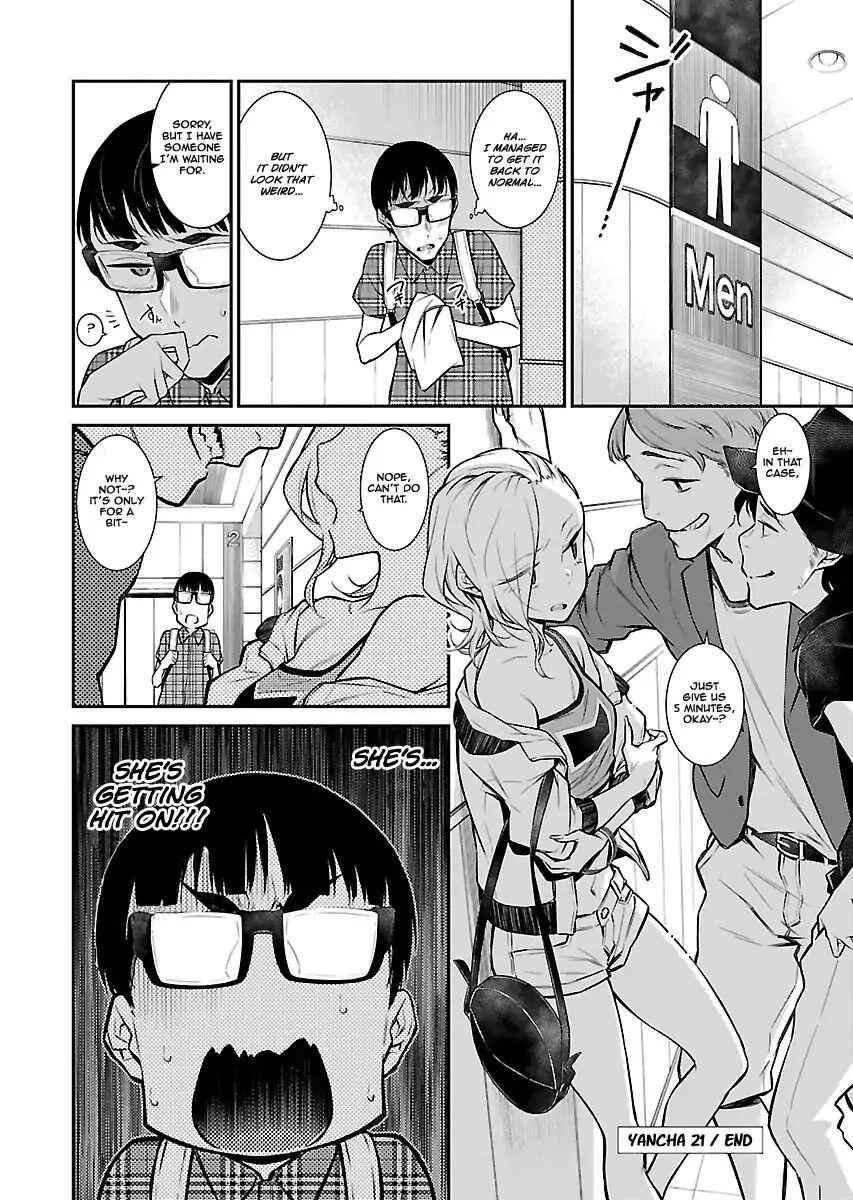 Yancha Gal No Anjou-San Chapter 21 12